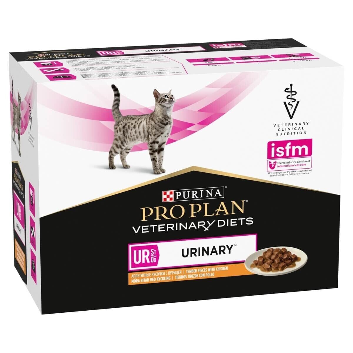 Purina Pro Plan Veterinary Diets Wet Cat Food UR Urinary Chicken 10, 20, 40x85g