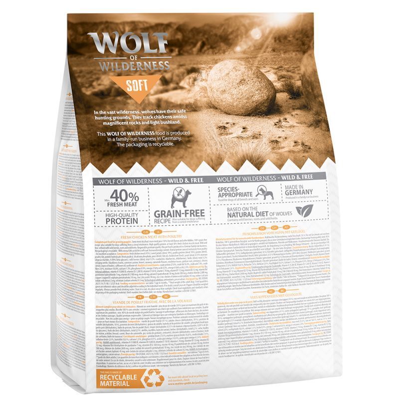 Dry Dog Food Wolf of Wilderness Junior Soft "Wide Acres" - Chicken 2kg , 5kg , 12kg