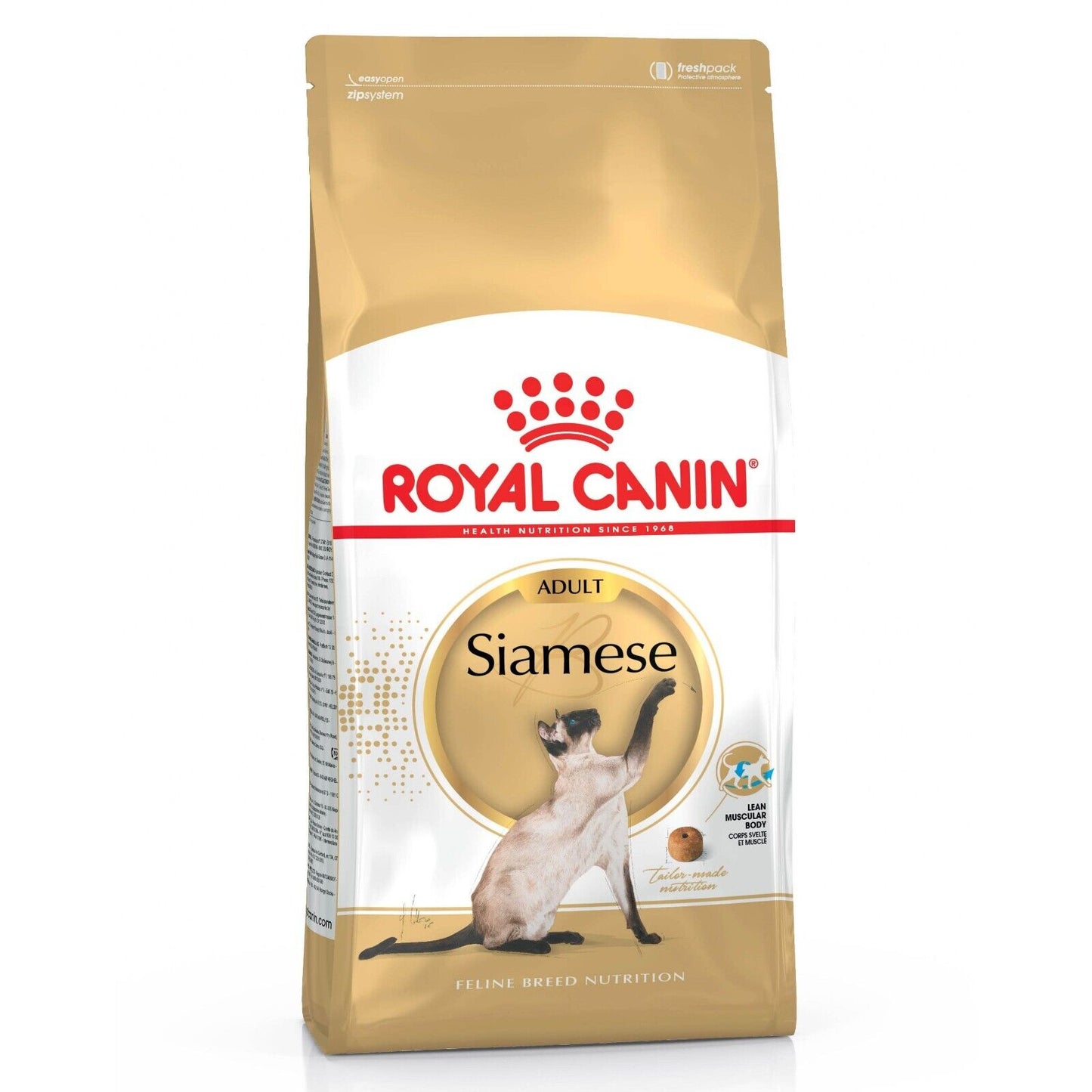 Royal Canin Adult Siamese Dry Cat Food - 400g, 2kg, 4kg, 10kg