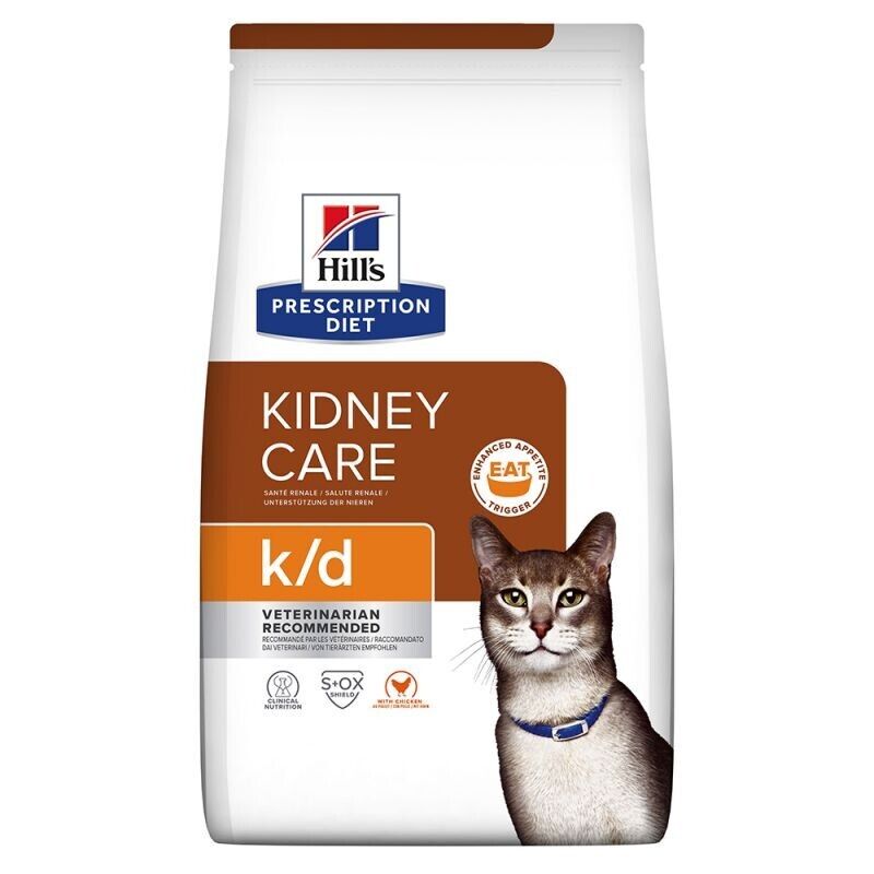 Hill's Prescription Diet Feline k/d Kidney Care Chicken Dry Cat Food 1.5 kg , 3 kg , 8kg