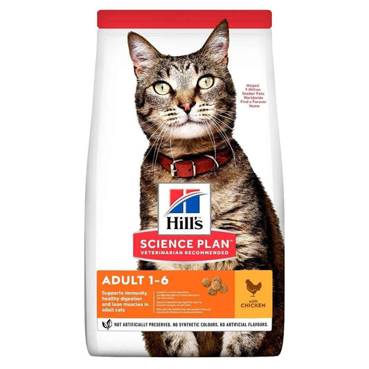 Hill's Science Plan Adult 1-6 Dry Cat Food Chicken - 1.5kg, 3kg, 7kg, 15kg