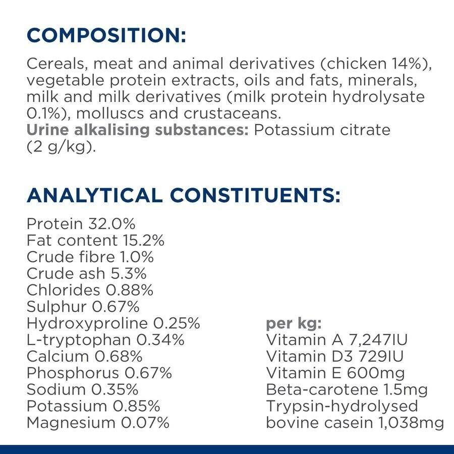 Hill's Prescription Diet Feline cd Stress Urinary Care Cat Food - 1.5kg, 3kg, 8kg