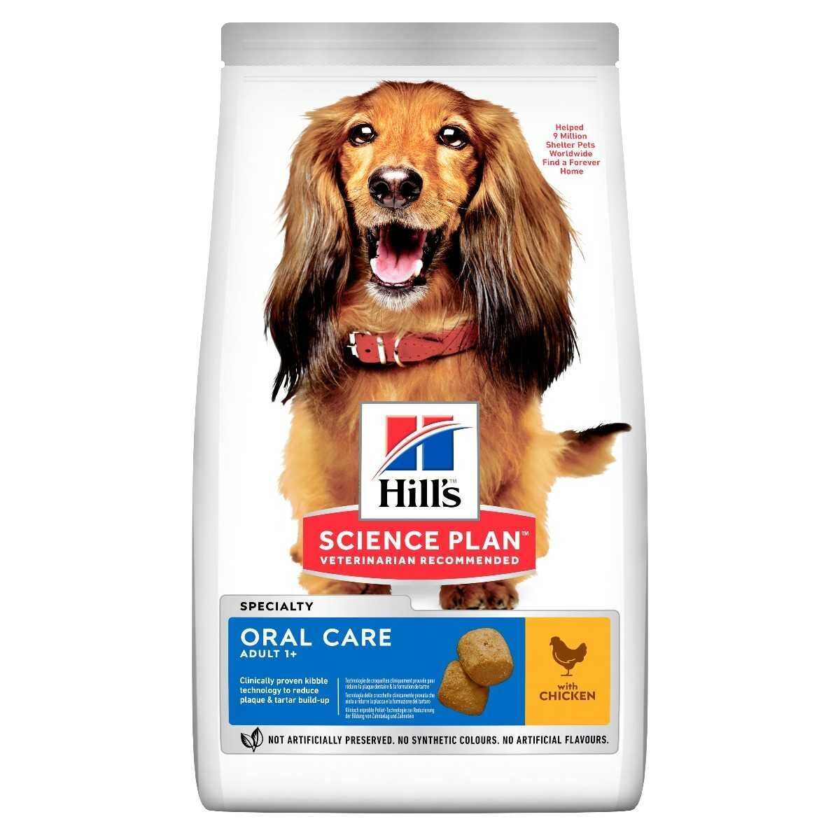 Hill's Science Plan Oral Care Adult 1+ Dry Dog Food Chicken 2 Kg , 4 kg , 12 Kg