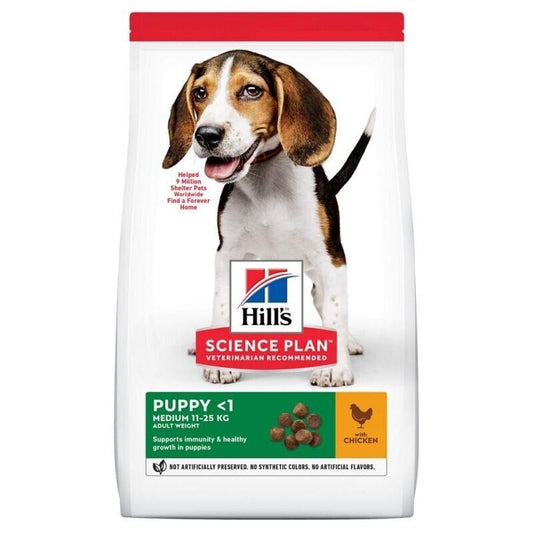 Hill’s Science Plan Puppy Medium Chicken Dry Dog Food - 800g, 2.5kg, 14kg, 18kg