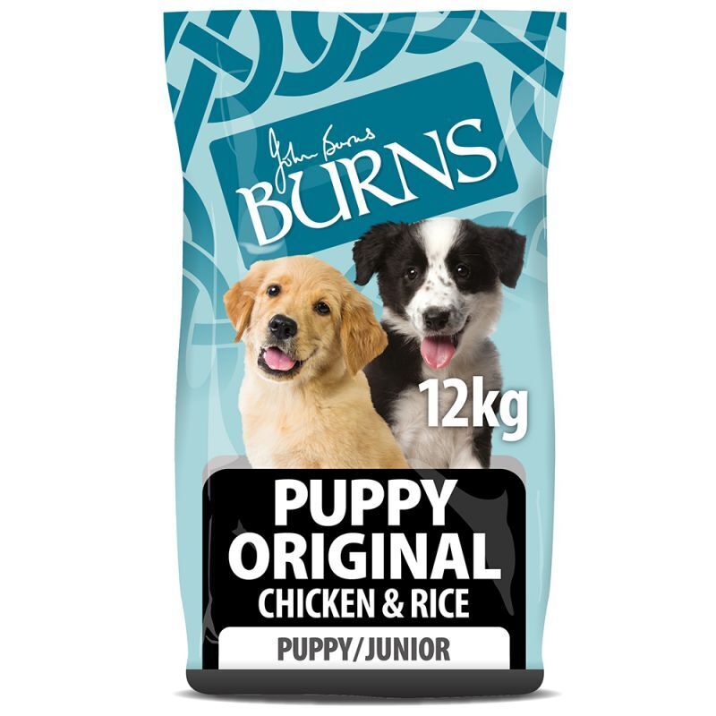 Burns Hypoallergenic Puppy & Junior Dry Dog Food Chicken & Rice 2kg , 6kg , 12kg