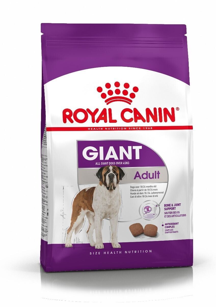 Royal Canin Giant Adult Dry Dog Food - 15kg