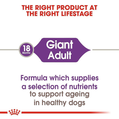 Royal Canin Giant Adult Dry Dog Food - 15kg