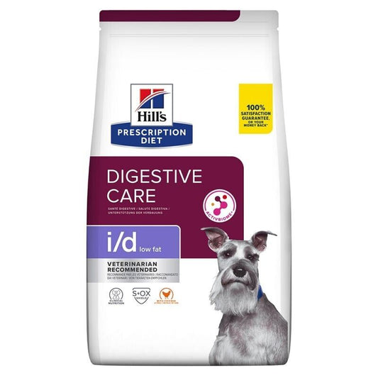 Hill's Prescription Diet Canine Low Fat Digestive Care Chicken - 1.5kg 4kg 12kg