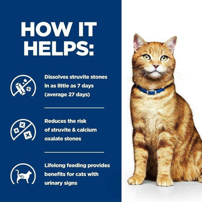 Hill's Prescription Diet Feline c/d Multicare Urinary Care Wet Cat Food 12 x 85g , 24 x 85g