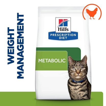 Hill's Prescription Diet Feline Metabolic Dry Cat Food Chicken - 1.5kg, 3kg, 8kg