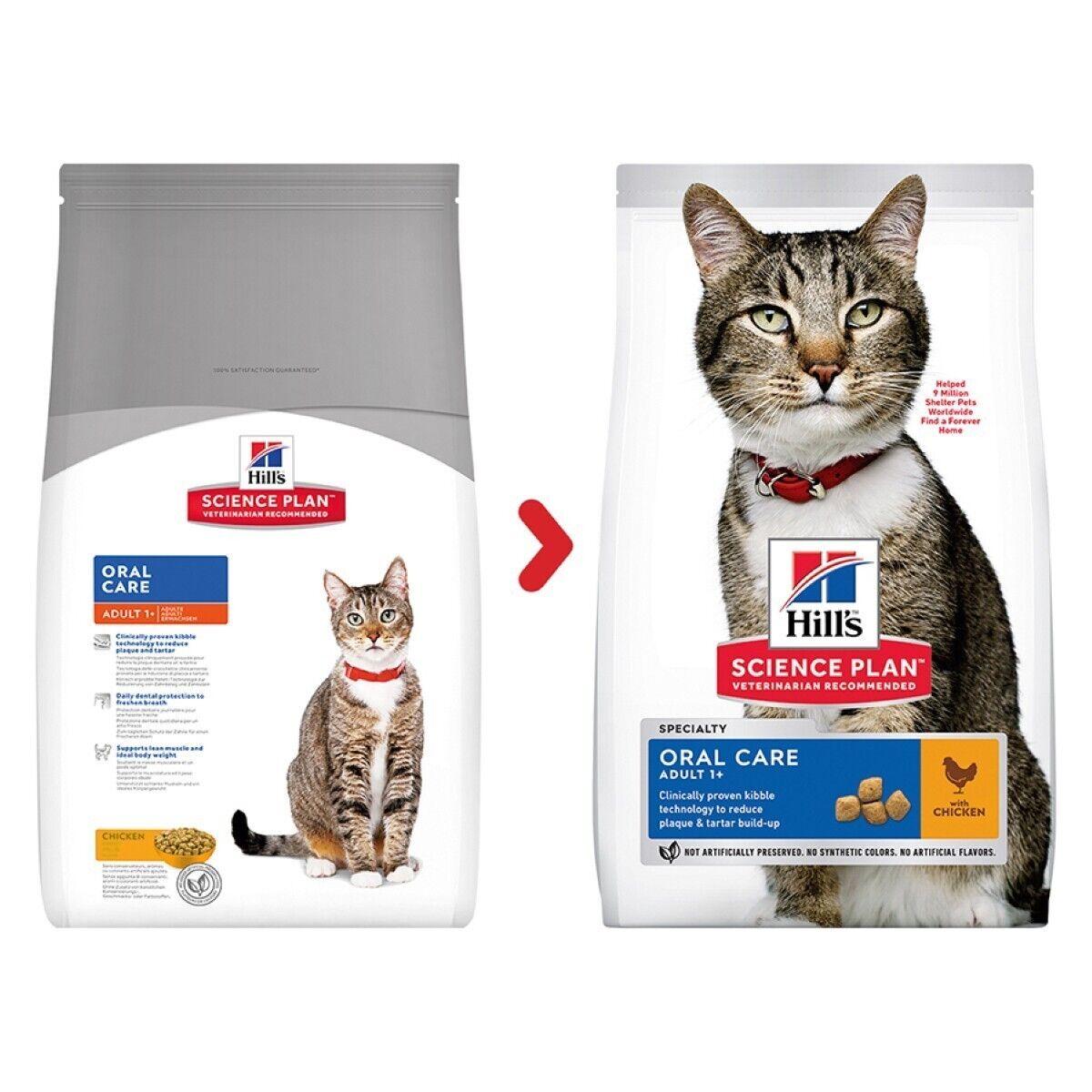 Hill's Science Plan Adult 1+ Oral Care Dry Cat Food Chicken Flavour - 1.5 kg , 3 kg , 7kg