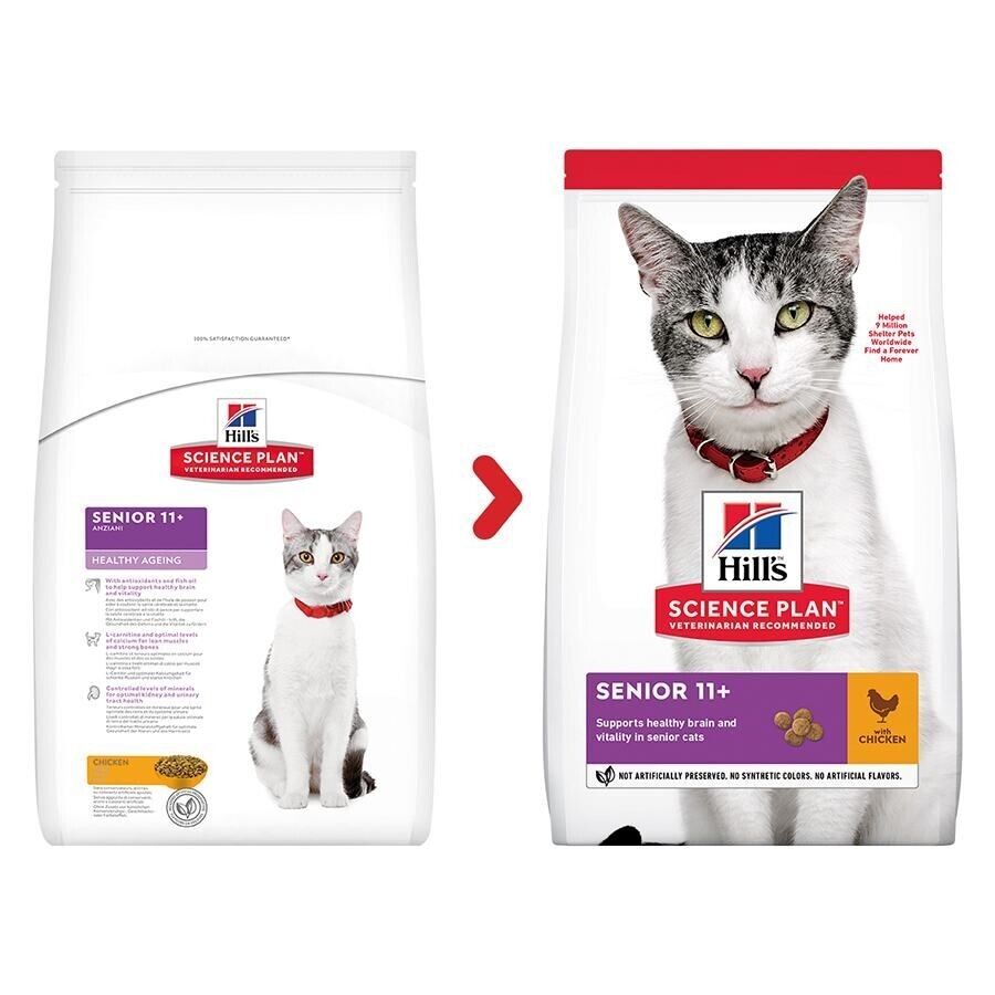 Hill's Science Plan Senior 11+ Dry Cat Food Chicken Flavour - 1.5kg, 3kg, 7kg