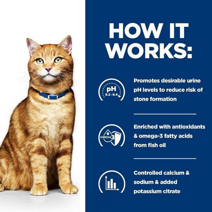 Hill's Prescription Diet c/d Multicare Urinary Care Wet Cat Food Stew - 24x82g