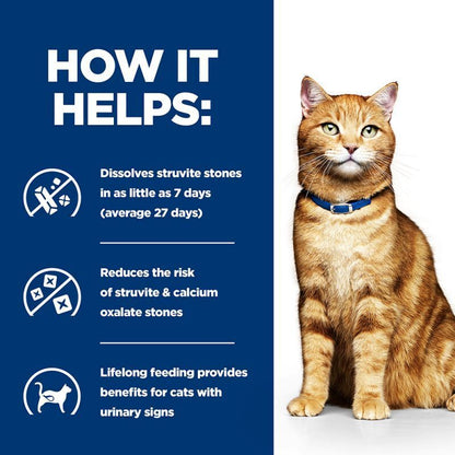 Hill's Prescription Diet Feline c/d Multicare Urinary Care Dry Cat Food - Chicken