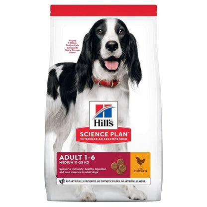 Hill's Science Plan Adult 1-6 Medium Breed Dry Dog Food - Chicken - 2.5Kg , 5 kg , 14Kg