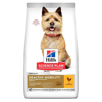 Hill's Science Plan Healthy Mobility Small & Mini Dry Dog Food with Chicken