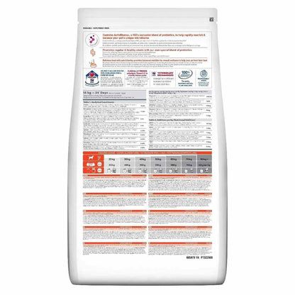 Hill’s Science Plan Adult 1+ Perfect Digestion Large Dog Dry Food Chicken 14 kg