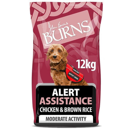 Burns Alert Assistance Dog Food Chicken and Brown Rice Dry Dog Food 12kg